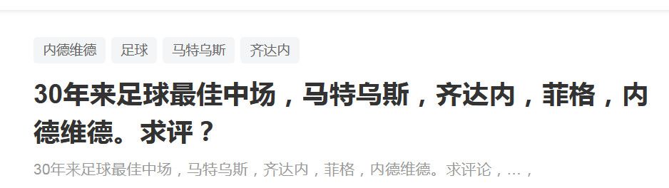 影片讲述了“九一八事情”后，以狙击手任天行（张钧涵 饰）为代表的抗日记士在东三省沦亡以后，与残暴日寇睁开决死对决的枪战故事。任天行率领的抗日记愿军在一次伏击日军的夜战中全数阵亡，任天行重伤濒死被匪贼救起，从此意气消沉地过起了匪贼的糊口，直到假装潜进盗窟的白鸽（阚昕 饰）晓以平易近族年夜义将其叫醒。为救国救己，任天行与白鸽等人构成的抗日小分队合作，欲刺杀日军病毒专家，可步履之际打算被日军发现，世人该若何逃太重重追捕？任天行又为什么亲手为本身立下墓碑？在任天行等人的奥秘查询拜访中，日军关于用村平易近做活体尝试的庞大诡计渐